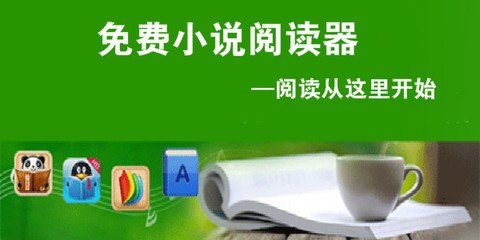 易博体育注册官网